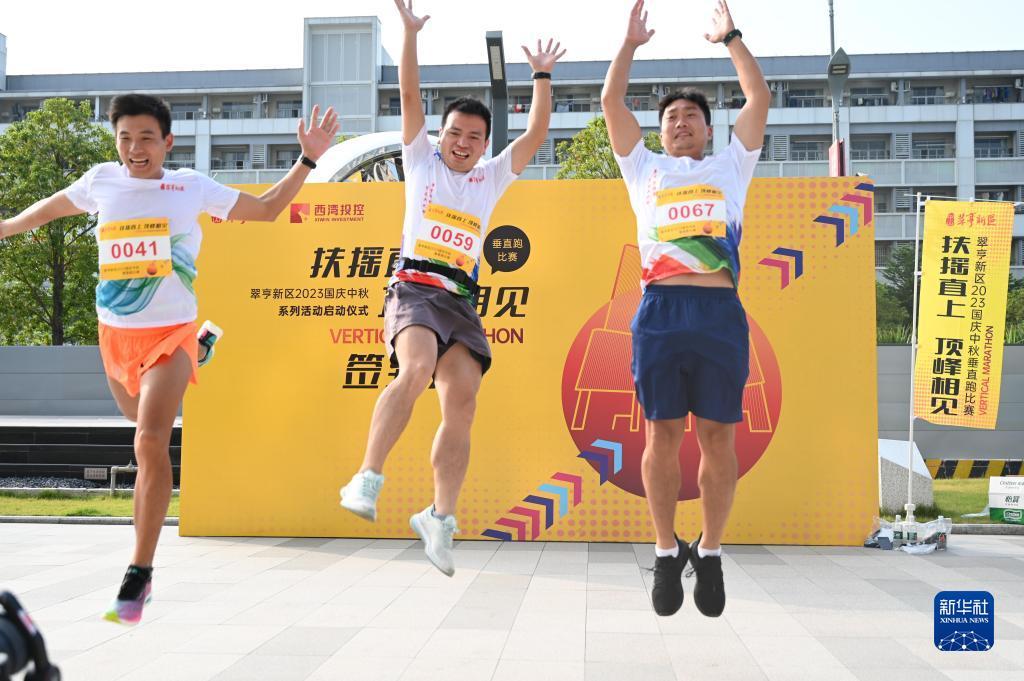 九五至尊2官方