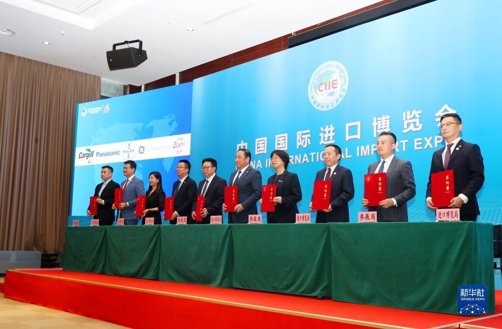 银河国际的网站